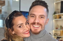 Πετρούνιας