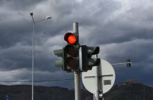 Κόκκινο φανάρι