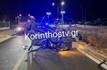 Ανατράπηκε αυτοκίνητο στο Λουτράκι