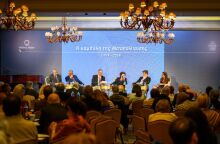 Κύκλος Ιδεών - «Η καμπύλη της Μεταπολίτευσης» (1974-2024): Δείτε live τις εργασίες της δεύτερης ημέρας του Συνεδρίου.