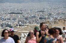 Ιδανική πόλη διαβίωσης: Νέα έρευνα ανέλυσε 39 ευρωπαϊκές πόλεις - Στην τελευταία θέση η Αθήνα, στην 32η θέση της κατάταξης η Θεσσαλονίκη.