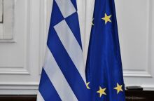 ΕΕ: Πάνω από τον μέσο όρο της ευρωζώνης και της ΕΕ παραμένει η αναπτυξιακή δυναμική της Ελλάδας το 2024 και 2025 σύμφωνα με την Ευρωπαϊκή Επιτροπή.