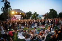 Συναυλία στον Κήπο του Μεγάρου