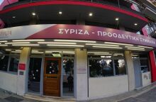 ΣΥΡΙΖΑ: Στη δημοσιότητα τρία προεκλογικά σποτ με τις θέσεις του κόμματος για μια «Καλύτερη ζωή τώρα» - Για τα θέματα υγείας, φορολογίας, ακρίβειας