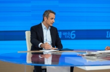 ητσοτάκης: H συνέντευξή του στην ΕΡΤ - Τι είπε για τη Βόρεια Μακεδονία 