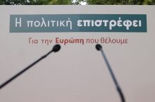 Νέα Αριστερά: Στήριξη 63 πρώην υπουργών και βουλευτών με κείμενο που δόθηκε στη δημοσιότητα - Πρώην στελέχη του ΣΥΡΙΖΑ στην πλειοψηφία τους.