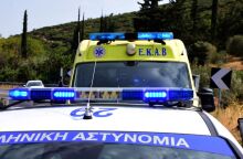 Κιλκίς: Δίωξη για ανθρωποκτονία με δόλο στον 54χρονο κτηνοτρόφο - Ενώπιον του ανακριτή θα κληθούν και οι τρεις φερόμενοι συνεργοί του 45χρονου θανόντος.