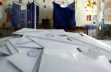 Ευρωεκλογές 2024: Μάθε πού ψηφίζεις 