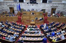 Boυλή - Προ ημερησίας για την ακρίβεια: Σύγκρουση σε προεκλογικούς τόνους - Πώς τοποθετήθηκαν οι αρχηγοί των κομμάτων.