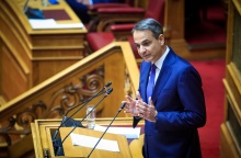 Ο πρωθυπουργός Κυριάκος Μητσοτάκης στο βήμα της Βουλής