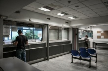 Γραφεία εφορίας