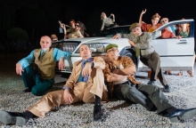 «Πλούτος» από το ΚΘΒΕ