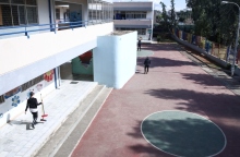 Προαύλιο σχολείου