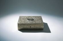 Wu-Tang Clan - «Once Upon a Time in Shaolin»: Το σπανιότερο μουσικό άλμπουμ στον κόσμο θα παρουσιαστεί σε έκθεση στην Αυστραλία.