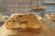 Χατσαπούρι