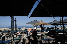 Οργανωμένη παραλία