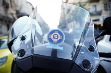 Δημοτική Αστυνομία Αθηναίων