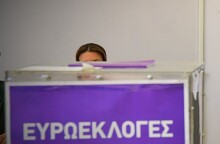 Ευρωεκλογές 2024: Πού ψηφίζω - Πόσους σταυρούς βάζουμε