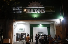 ΠΑΣΟΚ: Δεν πανηγυρίζουμε, αυξάνουμε τη δύναμή μας