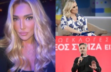 Αγγελική Ηλιάδη, Ελεονώρα Μελέτη, Μάριος Αθανασίου