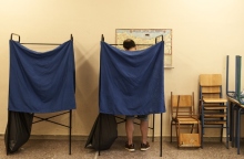 Μια (ακόμα) ανάλυση