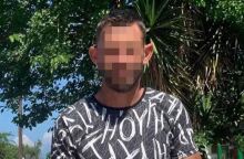 Πειθαρχικός έλεγχος από τον Άρειο Πάγο στους δικαστές που άφησαν ελεύθερο το δολοφόνο της 11χρονης