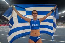 Η Κατερίνα Στεφανίδη