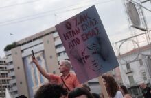 Ζακ Κωστόπουλος: Δεν ανακοινώθηκε απόφαση - Διέκοψε για τις 10 Ιουλίου το δικαστήριο εν μέσω αντιδράσεων - Οι κατηγορούμενοι χρειάστηκε να φυγαδευτούν.