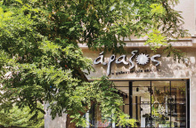 Άραξος: Παγωτό και γιαούρτι που θα σας μείνουν αξέχαστα!