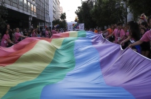 Athens Pride 2024: Κυκλοφοριακές ρυθμίσεις σήμερα