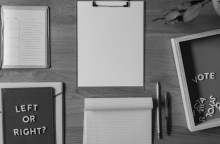 Νέος φορέας της Κεντροαριστεράς; Όχι, ευχαριστώ!