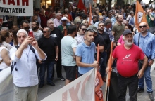 ΑΔΕΔΥ: Στάση εργασίας στο δημόσιο σήμερα από τις 11:00