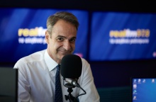 Κυριάκος Μητσοτάκης