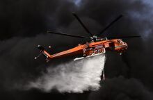 Φωτιά ξέσπασε σε δασική έκταση στην περιοχή Κοκκινάδες Αργολίδας - Στην περιοχή επιχειρούν επίγειες και εναέριες δυνάμεις της Πυροσβεστικής.