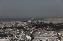 Ακίνητα με φόντο την Ακρόπολη