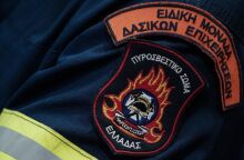 Πολιτική Προστασία: Πολύ υψηλός κίνδυνος πυρκαγιάς (κατηγορία κινδύνου 4) για αύριο Παρασκευή 28 Ιουνίου 2024 - Ο χάρτης με τις περιφέρειες. 