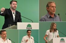 ΠΑΣΟΚ: Εκλογές στις 6 Οκτωβρίου με υποψήφιους Νίκο Ανδρουλάκη, Παύλο Γερουλάνο, Χάρη Δούκα, Μιλένα Αποστολάκη και Μιχάλη Κατρίνη