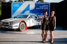 Παρουσία του ΕΚΟ Ράλλυ Ακρόπολις στο WRC το 2026-2027 