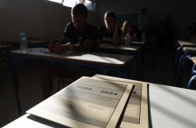 Πανελλήνιες 2024, Μηχανογραφικό 2024