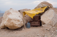 Πατέντα από το Travelogue