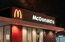 McDonald's: Γιατί μειώνουν την ώρα του πρωινού στην Αυστραλία