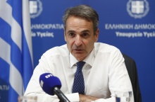 Ο Κυριάκος Μητσοτάκης στο Υπουργείο Υγείας