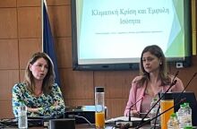 Lean In Network Greece (Athens): Έρευνα με θέμα «Κλιματική Κρίση και Έμφυλη Ισότητα» για τις επιπτώσεις της κλιματικής κρίσης στις γυναίκες.