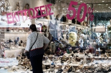 Θερινές εκπτώσεις 2024: Πότε ξεκινούν 