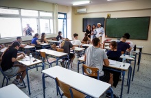 Υποψήφιοι των Πανελληνίων 2024 στο εξεταστικό κέντρο