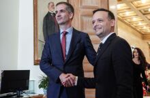 Δούκας-Μπακογιάννης 