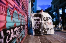 Πανό για τον Ζακ Κωστόπουλο