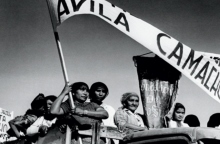 Τι είναι η Dictablanda;