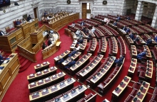 Η Ολομέλεια της Βουλής