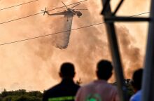 Πιερία: Φωτιά σε εξέλιξη στην περιοχή της Πλάκας Λιτοχώρου - Επιχειρούν και εναέρια μέσα - Η ενημέρωση της Πυροσβεστικής. 